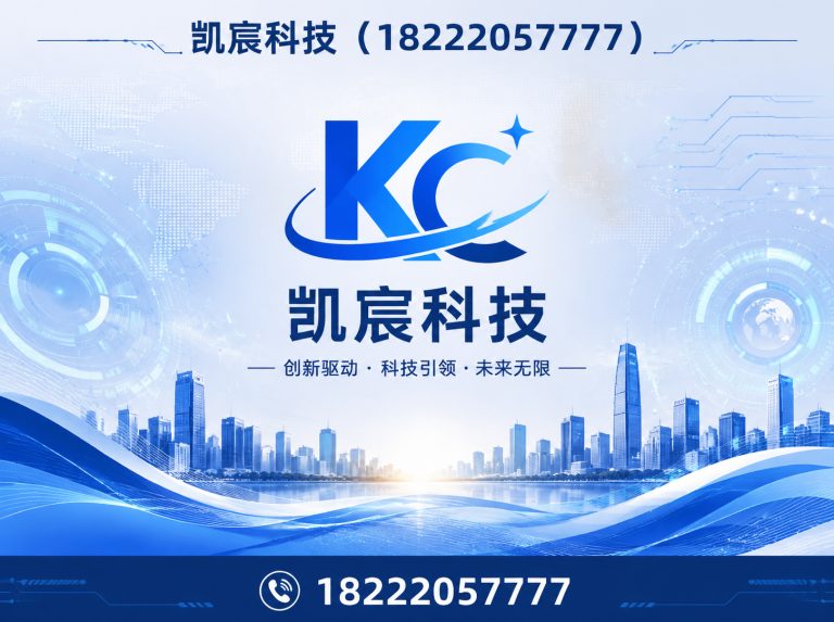 津南区天津光伏支架展示图